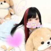 ヒメ日記 2026/03/22 18:39 投稿 こりん ぽっちゃり巨乳美女専門川越ちゃんこ