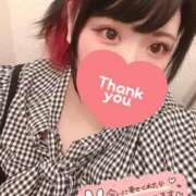 ヒメ日記 2026/04/09 02:20 投稿 こりん ぽっちゃり巨乳美女専門川越ちゃんこ