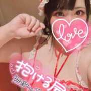 ヒメ日記 2026/05/05 21:44 投稿 こりん ぽっちゃり巨乳美女専門川越ちゃんこ