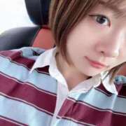 ヒメ日記 2025/12/17 19:02 投稿 るちあ◆責め大好き痴女 即イキ淫乱倶楽部 古河店