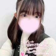 ヒメ日記 2025/01/29 08:48 投稿 なる ワンダフル