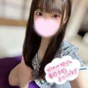 ヒメ日記 2025/03/06 23:38 投稿 なる ワンダフル