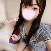 ヒメ日記 2025/03/18 12:54 投稿 なる ワンダフル