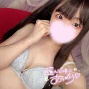 ヒメ日記 2025/04/01 11:08 投稿 なる ワンダフル