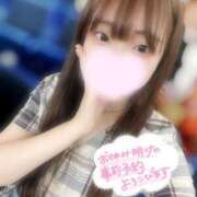 ヒメ日記 2025/06/12 13:58 投稿 なる ワンダフル