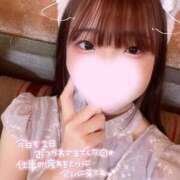 ヒメ日記 2025/06/24 17:59 投稿 なる ワンダフル