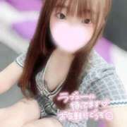 ヒメ日記 2025/08/05 08:28 投稿 なる ワンダフル