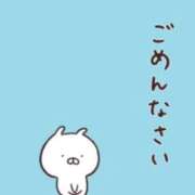 ヒメ日記 2025/09/04 14:58 投稿 なる ワンダフル