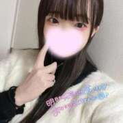 ヒメ日記 2025/09/30 15:38 投稿 なる ワンダフル