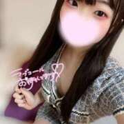 ヒメ日記 2025/10/29 16:58 投稿 なる ワンダフル