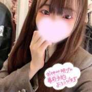 なる 明日🫶 ワンダフル