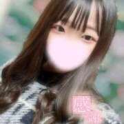 ヒメ日記 2025/12/09 19:33 投稿 なる ワンダフル