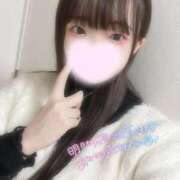 ヒメ日記 2025/12/11 19:18 投稿 なる ワンダフル