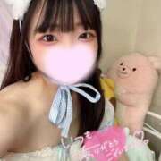 なる 向かってます🥺🙏 ワンダフル