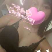 ヒメ日記 2024/09/17 12:09 投稿 高橋みつは アロマージュ川越・坂戸店