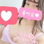 ヒメ日記 2024/10/11 12:24 投稿 高橋みつは アロマージュ川越・坂戸店