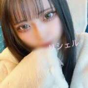 ヒメ日記 2025/03/06 19:13 投稿 リシェル キャンパスサミット 地域トップクラスの可愛い子揃い