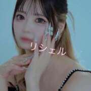 リシェル 我慢しないでいっぱい出してね💖~ キャンパスサミット 地域トップクラスの可愛い子揃い