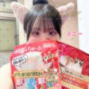 ヒメ日記 2025/10/06 13:54 投稿 ミニー AMOUR（アムール）