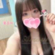 ヒメ日記 2025/11/05 14:58 投稿 ミニー AMOUR（アムール）