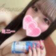 ヒメ日記 2026/01/20 14:38 投稿 ミニー AMOUR（アムール）