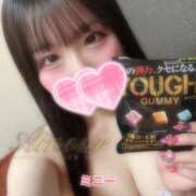 ヒメ日記 2026/02/09 07:02 投稿 ミニー AMOUR（アムール）