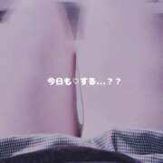 ヒメ日記 2025/02/17 15:45 投稿 にいな☆未経験可愛い超清楚ぴゅあ PREMIUM萌え可愛いチョコレート～全てのステージで感動の体験を～