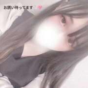 ヒメ日記 2025/04/15 09:20 投稿 にいな☆未経験可愛い超清楚ぴゅあ PREMIUM萌え可愛いチョコレート～全てのステージで感動の体験を～