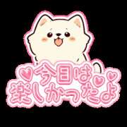 近藤 さなえ ありがとうでした 欲情のよろめき・第二章