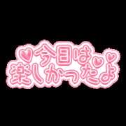 近藤 さなえ ありがとうでした() 欲情のよろめき・第二章