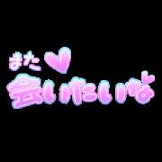 ヒメ日記 2026/07/26 13:40 投稿 近藤 さなえ 欲情のよろめき・第二章