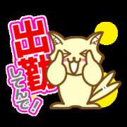 ヒメ日記 2026/08/04 10:00 投稿 近藤 さなえ 欲情のよろめき・第二章