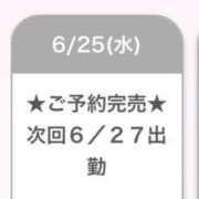ヒメ日記 2025/06/26 19:56 投稿 れいか E+アイドルスクール池袋店