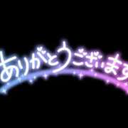 ヒメ日記 2024/12/13 22:18 投稿 せな(体験) 人妻の雫 岡山店