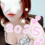 ヒメ日記 2025/01/02 14:44 投稿 せな(体験) 人妻の雫 岡山店