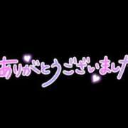 ヒメ日記 2025/01/09 16:44 投稿 せな(体験) 人妻の雫 岡山店