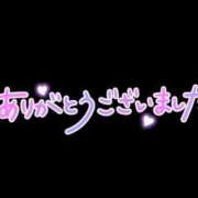 ヒメ日記 2025/01/12 19:24 投稿 せな(体験) 人妻の雫 岡山店