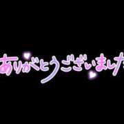 せな(体験) ♥️リピ様♥️ 人妻の雫 岡山店