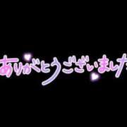 せな(体験) ♥️ご新規様♥️ 人妻の雫 岡山店