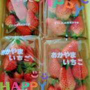 ヒメ日記 2025/02/22 16:09 投稿 せな(体験) 人妻の雫 岡山店