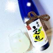 ヒメ日記 2025/02/24 17:27 投稿 せな(体験) 人妻の雫 岡山店