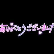 ヒメ日記 2025/04/09 16:17 投稿 せな(体験) 人妻の雫 岡山店