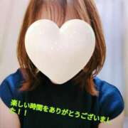 ヒメ日記 2025/08/04 14:44 投稿 せな(体験) 人妻の雫 岡山店