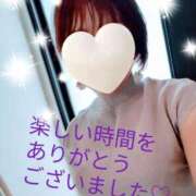 ヒメ日記 2025/08/28 14:14 投稿 せな(体験) 人妻の雫 岡山店