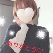 ヒメ日記 2025/10/20 14:24 投稿 せな(体験) 人妻の雫 岡山店