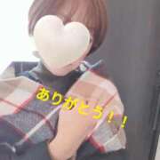 ヒメ日記 2025/12/22 20:44 投稿 せな(体験) 人妻の雫 岡山店