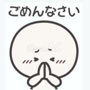 ヒメ日記 2025/02/18 10:37 投稿 ひめ 熟女家 梅田店