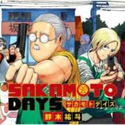 ヒメ日記 2025/03/13 09:32 投稿 ひめ 熟女家 梅田店