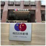 ヒメ日記 2025/09/15 09:48 投稿 ひめ 熟女家 梅田店