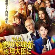 ヒメ日記 2025/10/27 09:39 投稿 ひめ 熟女家 梅田店